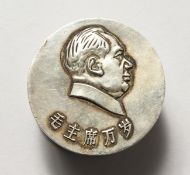 A SMALL CHINESE CIRCULAR BOX AND COVER. 1.75ins diameter.