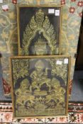 Two temple rubbings from Angkor Wat, Cambodia, framed and glazed.