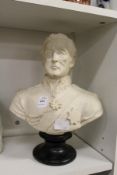 A moulded bust of a military figure.