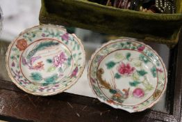 Two small Chinese Famille Rose dishes.