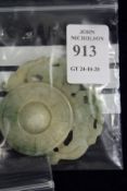 A Chinese carved jade pendant.
