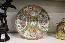 A Chinese Famille Rose circular plate.