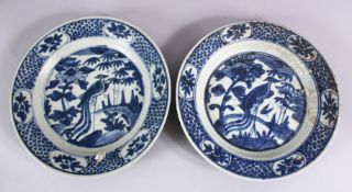 TWO CHINESE WANLI PERIOD BLUE & WHITE PORCELAIN SHIPWRECK PLATES - with peacock design, 26.5cm