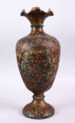 A 19TH CENTURY PERSIAN SKIN DECORATED VASE, 42cm high.