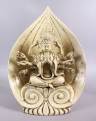 A LARGE CHINESE DEHUA PORCELAIN FIGURE OF MULTI ARM GUANYIN, she is seated with many arms holding