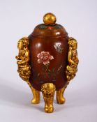 A CHINESE PEKING GILT MOUNTED PAINTED GLASS BOTTLE & COVER, the glass with painted decoration,