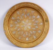 A GOOD 19TH CENTURY SILVER & COPPER INLAID BRASS CAIROWARE DISH, with archaic silver inlaid