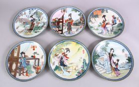 A SET OF SIX CHINESE FAMILLE ROSE PORCELAIN PLATES, each with a different view of a female figure