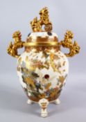 A LARGE JAPANESE MEIJI PERIOD SATSUMA MORIAGE CERAMIC KORO & COVER, the body with twin moulded Shi -