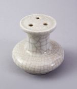 A CHINESE GE WARE PORCELAIN VASE WITH CALLIGRAPHY, The vase with a triple opening to the top, the