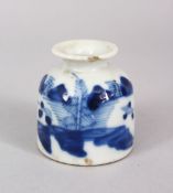 A 19TH CENTURY CHINESE BLUE & WHITE PORCELAIN BRUSH WASH, decorated with native village scenes,