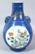 A GOOD 20TH CENTURY CHINESE FAMILLE VERTE PORCELAIN VASE, the body of the vase with to round