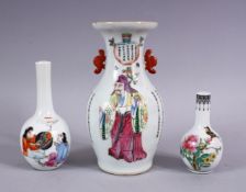 THREE CHINESE REPUBLIC PERIOD PORCELAIN VASES, one with twin handles and calligraphy with figure