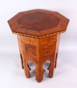 A FINE 19TH CENTURY SILVER INLAID OTTOMAN CALLIGRAPHIC TABLE - with silver inlay work of calligraphy