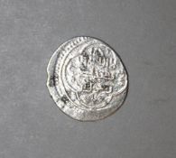 ISLAMIC SILVER COIN I;KHANATE SILVER DIRHAM 780AH Dynasty: The Jalay'irid Rulers ( Iraq and