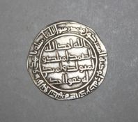 ISLAMIC SILVER COIN - Umayyad: Hisham; 105-125 AH / 724-743; Silver dirham (2.82 g 24 mm), Mint of