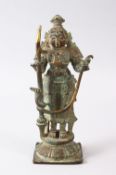 A FINE 17TH / 18TH CENTURY INDIAN BRONZE FIGURE OF RAMA, holding a staff with a snake, 21cm high,