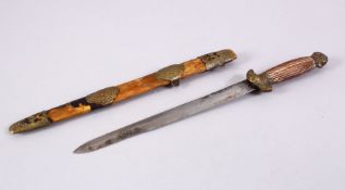 A SMALL 18TH / 19TH CENTURY CHINESE DAGGER, with a wood and metal mounted sheath, 29cm