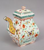 A CHINESE 19TH CENTURY CHINESE FAMILLE ROSE WATER DROPPER / EWER, decorated with a pale blue
