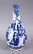 A CHINESE BLUE & WHITE PORCELAIN VASE, decorated with figures in landscapes, the base with a four