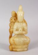 A GOOD CHINESE CARVED JADE FIGURE OF A BUDDHA WITH CHILD, 13cm high.