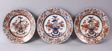 THREE GOOD 18TH CENTURY IMARI PORCELAIN PLATES decorated in typical imari palate depicting