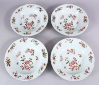 A SET OF FOUR 18TH CENTURY CHINESE FAMILLE ROSE PORCELAIN SOUP PLATES, the plated each decorated
