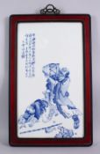 A GOOD CHINESE BLUE & WHITE PORCELAIN PANEL OF LUOHAN - AFTER WANGBU, the figures depicting drinking
