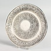 A PERSIAN SILVER DISH. 6ins diameter.