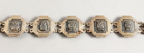 AN ISLAMIC SILVER BRACELET.