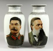 A LARGE PAIR OF REPUBLIC CHINESE VASES with portraits. 18ins high.