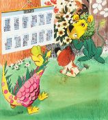 BILL MEVIN (1922-2019) LION AND DRAGON. 9ins x 8.5ins.