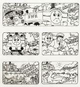 TIM MARWOOD, (1954-2008) Thomas The Tank Engine, 