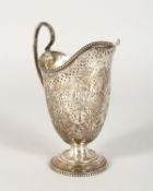 A VICTORIAN ENGRAVED HELMET SHAPED CREAM JUG with bead edge and square base. London 1867. Maker:R.