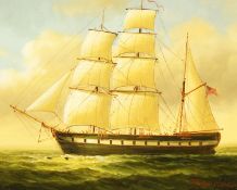 James Hardy (1832-1889) British, A marine scene with a ship on calm waters, oil on board, signed, 8