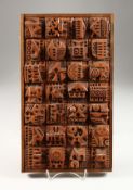 Ron Hitchins (1926-2019) British, framed ceramic tiles, ceramic sculpture, 14.5 x 8.5