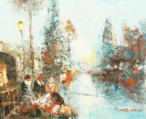 D. B. Barton (1903-1990) American, An impressionist street scene with figures bathed in the glow