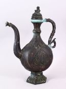 A 19TH CENTURY OR EARLIER ISLAMIC PERSIAN MOULDED BRONZE EWER, with a mythical beast finial to the