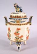 A JAPANESE MEIJI PERIOD IMPERIAL SATSUMA CERAMIC KORO & COVER, of hexagonal form with floral