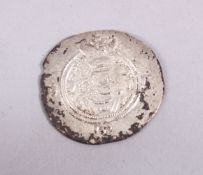 ISLAMIC SILVER COIN - SASANIAN KINGS KHOSROW II ( 590 - 628 ) AR DRACHM, mint GY, date 2, 4.1g,