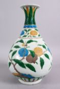 A CHINESE MING STYLE WUCAI DECORATED PORCELAIN VASE, decorated with fruit and vine decoration, the
