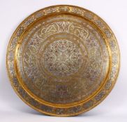 A HEAVY FINE QUALITY 19TH CENTURY SILVER, GOLD & COPPER ON-LAID BRASS CAIRO WARE CALLIGRAPHIC