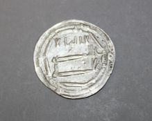 ISLAMIC SILVER COIN - ABBASID, temp. al-Mansur, Gold Dirham, mint of Al Basra, year 145 AH. Lustrous