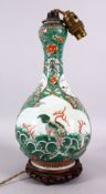 A CHINESE FAMILLE VERTE PORCELAIN GARLIC HEAD FORMED VASE / LAMP - the vase with panel decoration