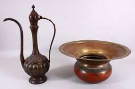 A 19TH / 20TH CENTURY INDIAN / QAJAR EWER & BASIN, the ewer with a carved body of flora, 44cm high ,