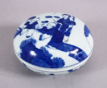 A CHINESE BLUE & WHITE KANGXI STYLE PORCELAIN BOX & COVER, decorated with figures in garden