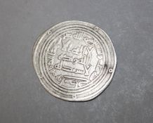 ISLAMIC SILVER COIN - UMAYYAD Coins,Silver Dirham, HISHAM B ( ABD AL-MALIK ) .Mint of Wasit,YEAR 122