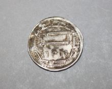 SILVER ISLAMIC COIN - ABBASID, temp. al-Ma'mun, Silver Dirham, mint of Al Mohammédiah ,year 195 AH