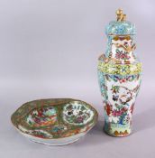 A 19TH CENTURY CHINESE CANTON FAMILLE ROSE PORCELAIN MOULDED DISH & VASE & COVER, the lobed dish