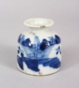 A 19TH CENTURY CHINESE BLUE & WHITE PORCELAIN BRUSH WASH, decorated with native village scenes,